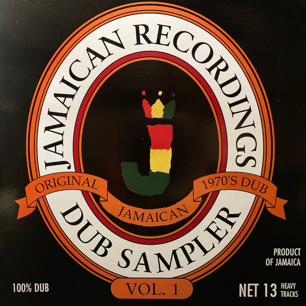 V/A - Jamaican Recordings Dub Sampler Vol.1