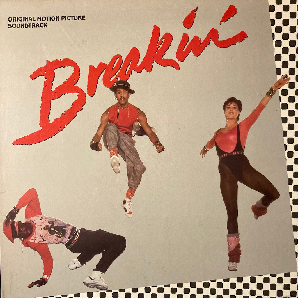 V/A - Breakin' [OST]