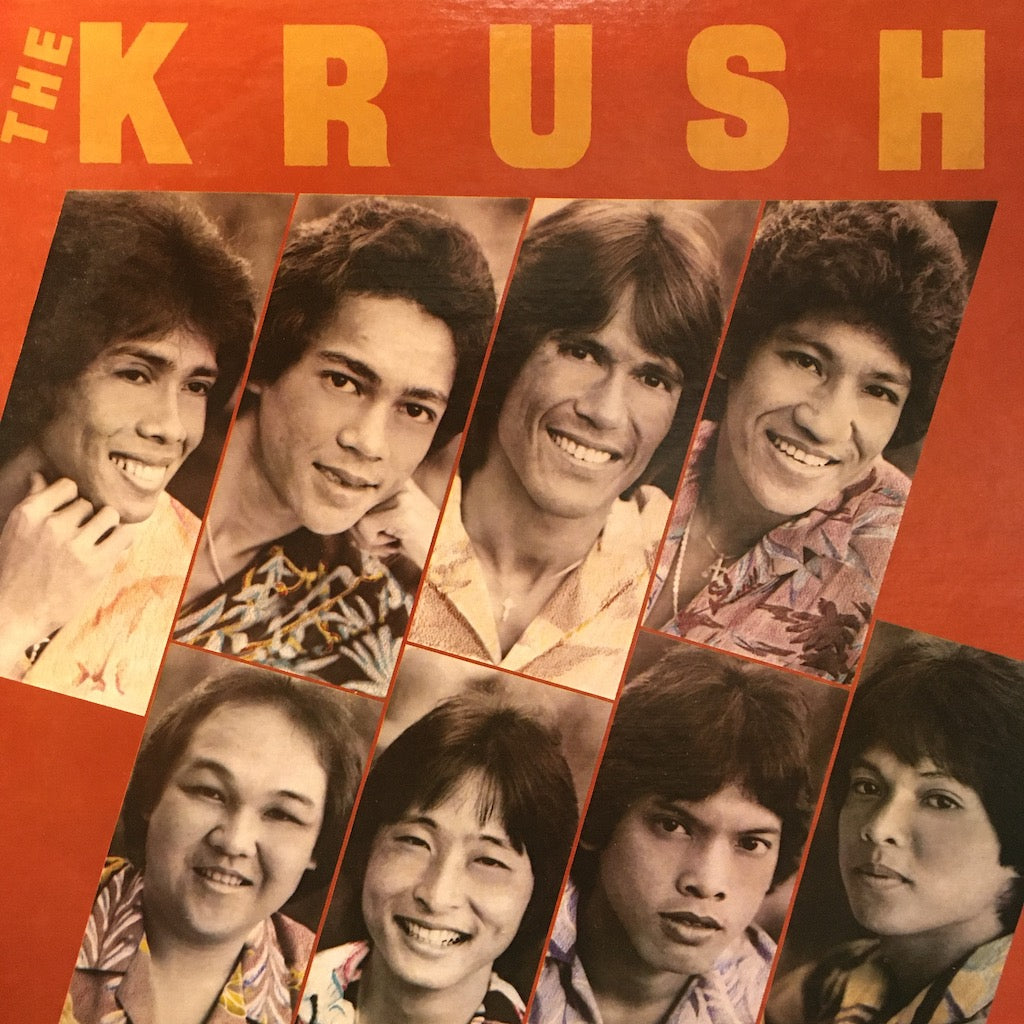 Krush - The Krush