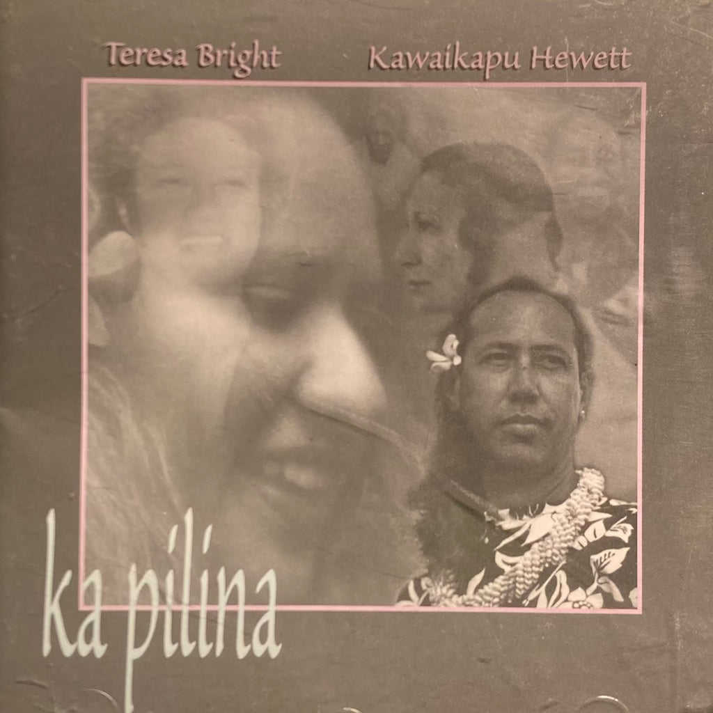 人気の贈り物がヤフオク! - Teresa Bright & Frank Kawaikapu Hewett