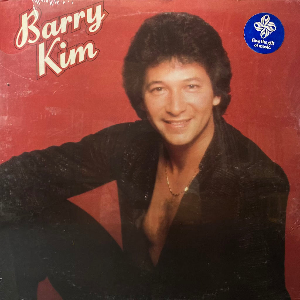 Barry Kim - Barry Kim [SEALED]