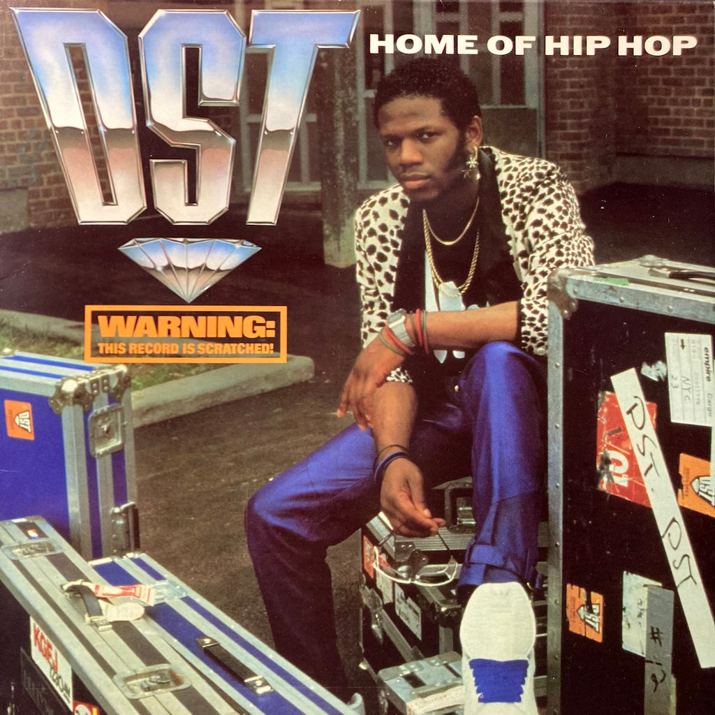 D.S.T. - Home Of Hip Hop