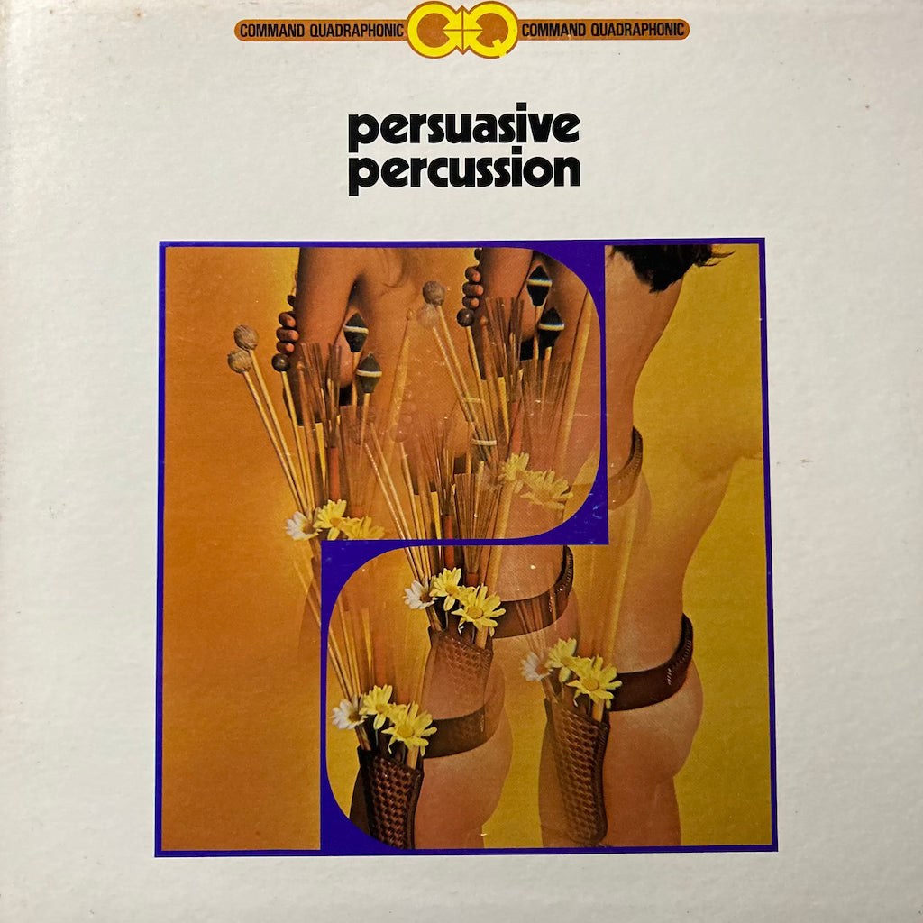 Terry Snyder And The All Stars - Persuasive Percusion
