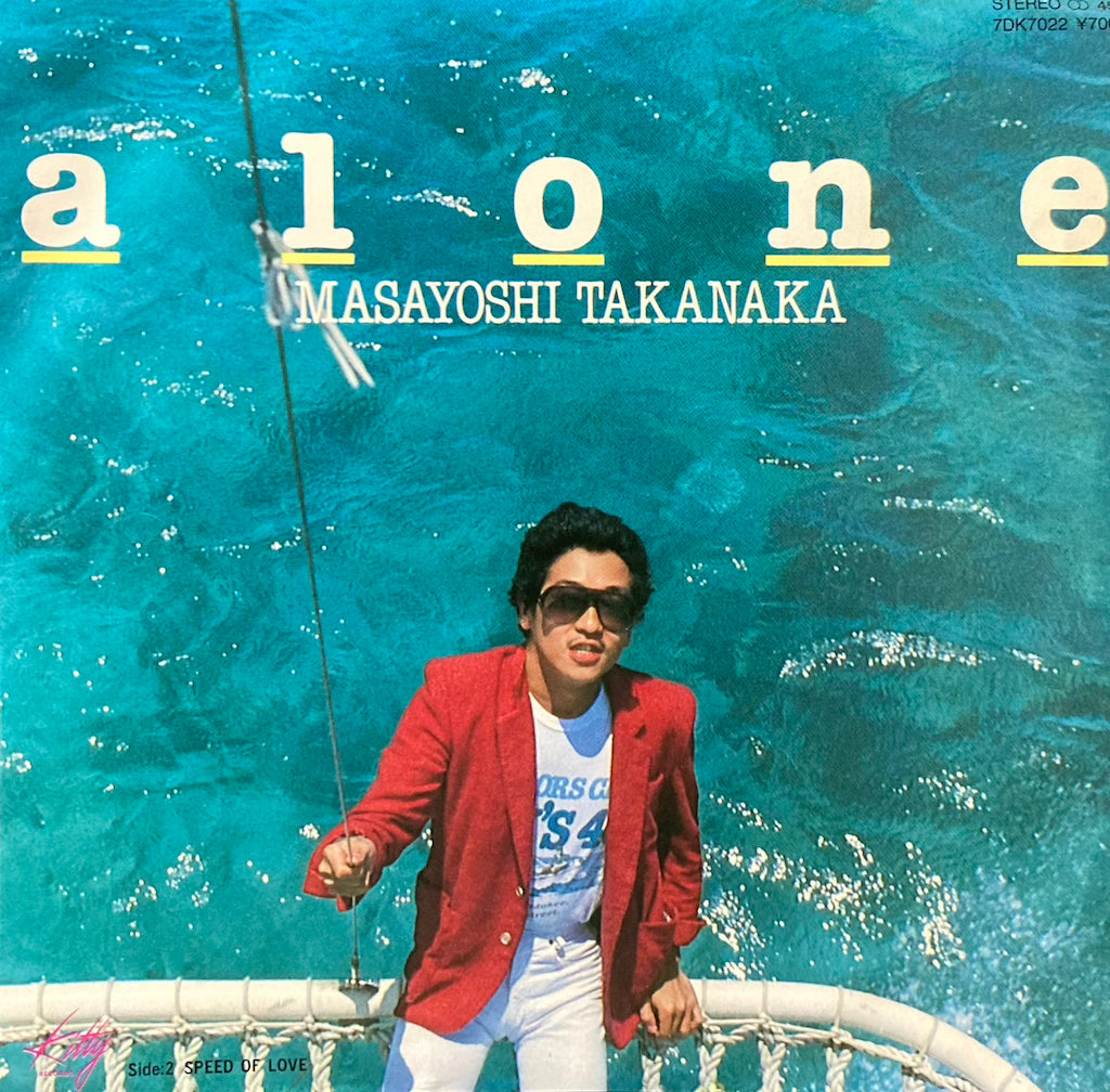 Masayoshi Takanaka - Alone / Speed Of Love [7"]