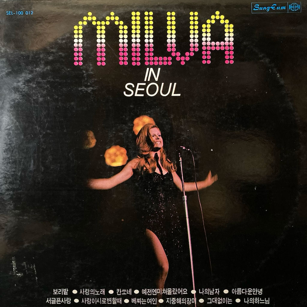Milva - Milva In Seoul