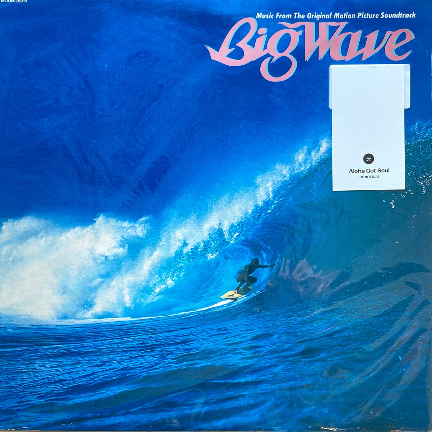 Tatsuro Yamashita - Big Wave – AGS Honolulu