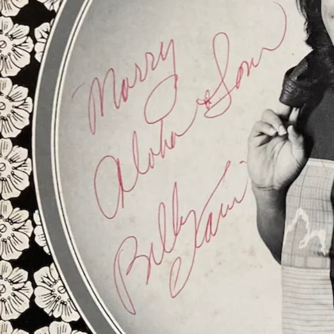 Signed Records