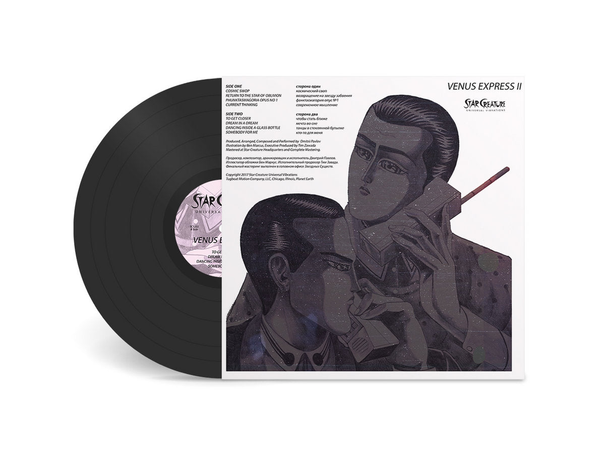 Venus Express II - Venus Express II