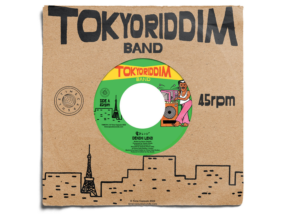 Tokyo Riddim Band - Denshi Lenzi 7"