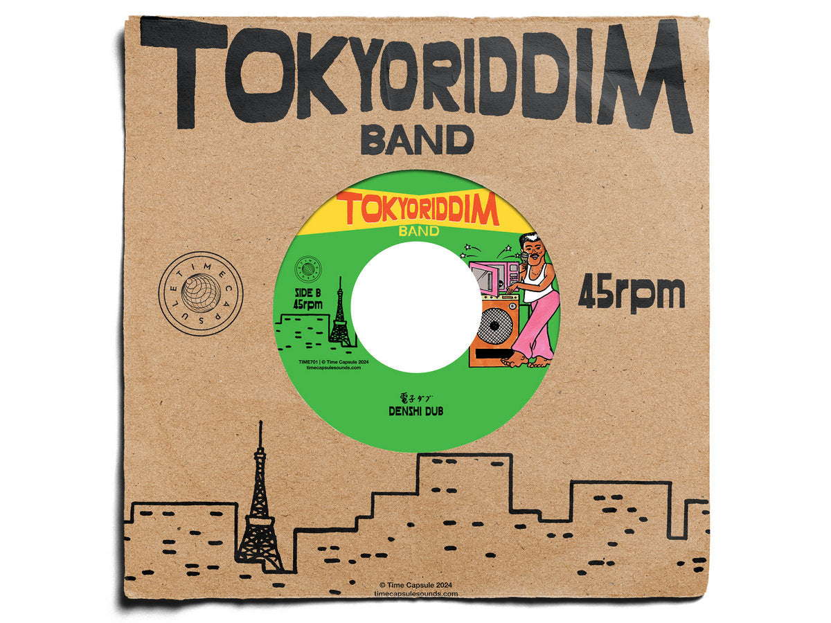 Tokyo Riddim Band - Denshi Lenzi 7"