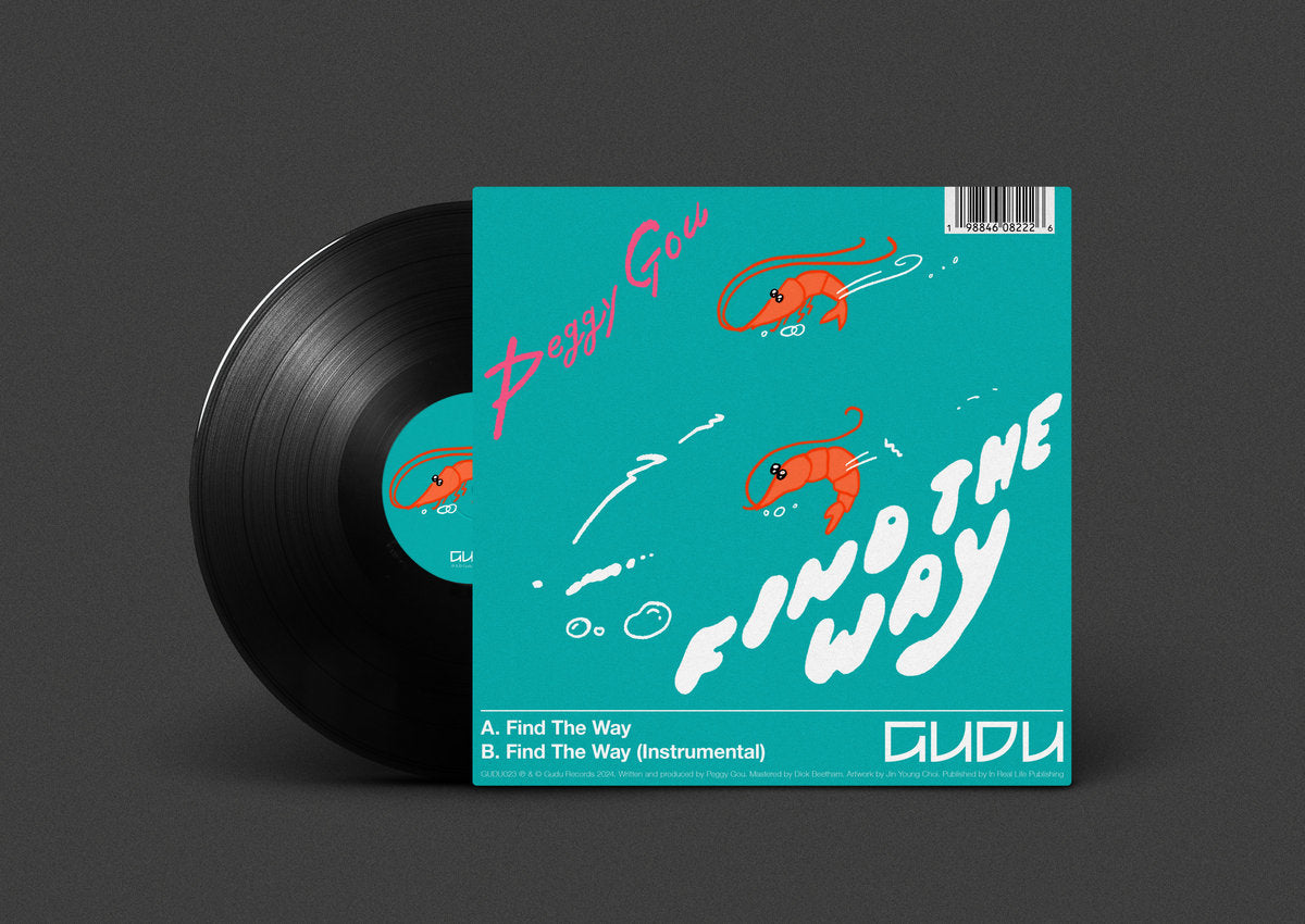 Peggy Gou - Find The Way [12"]