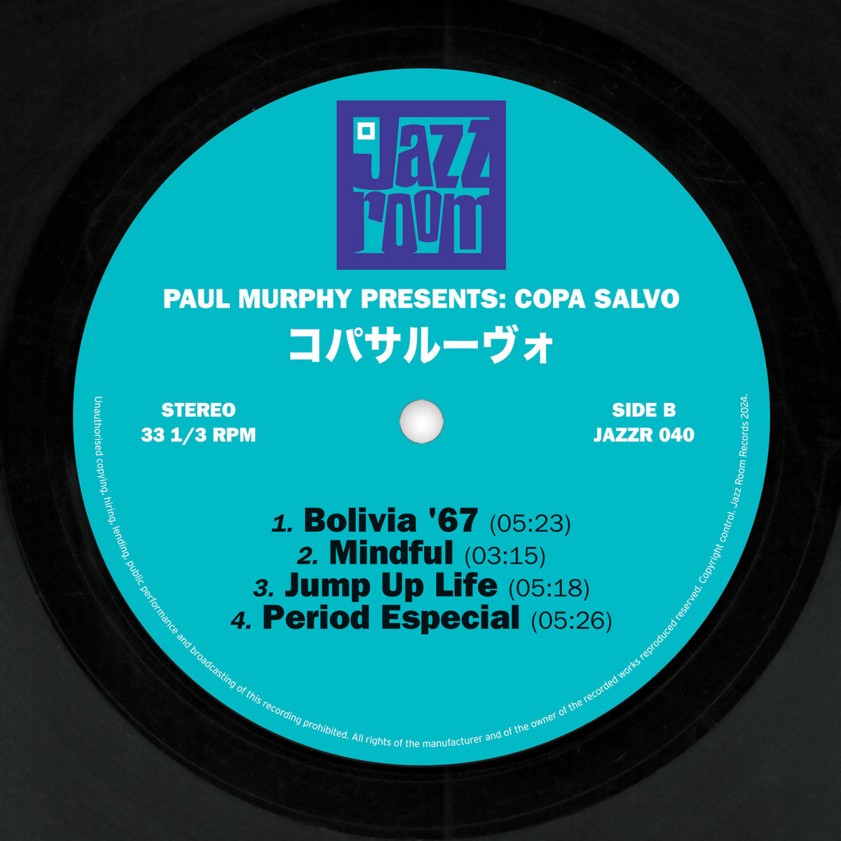 Copa Salvo - Paul Murphy Presents Copa Salvo