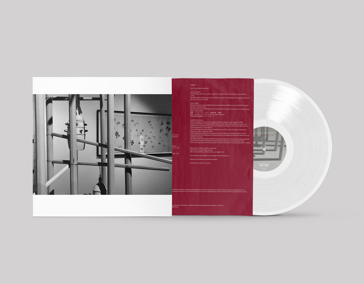 Leilehua Lanzilotti - beyond the accident of time [White vinyl]