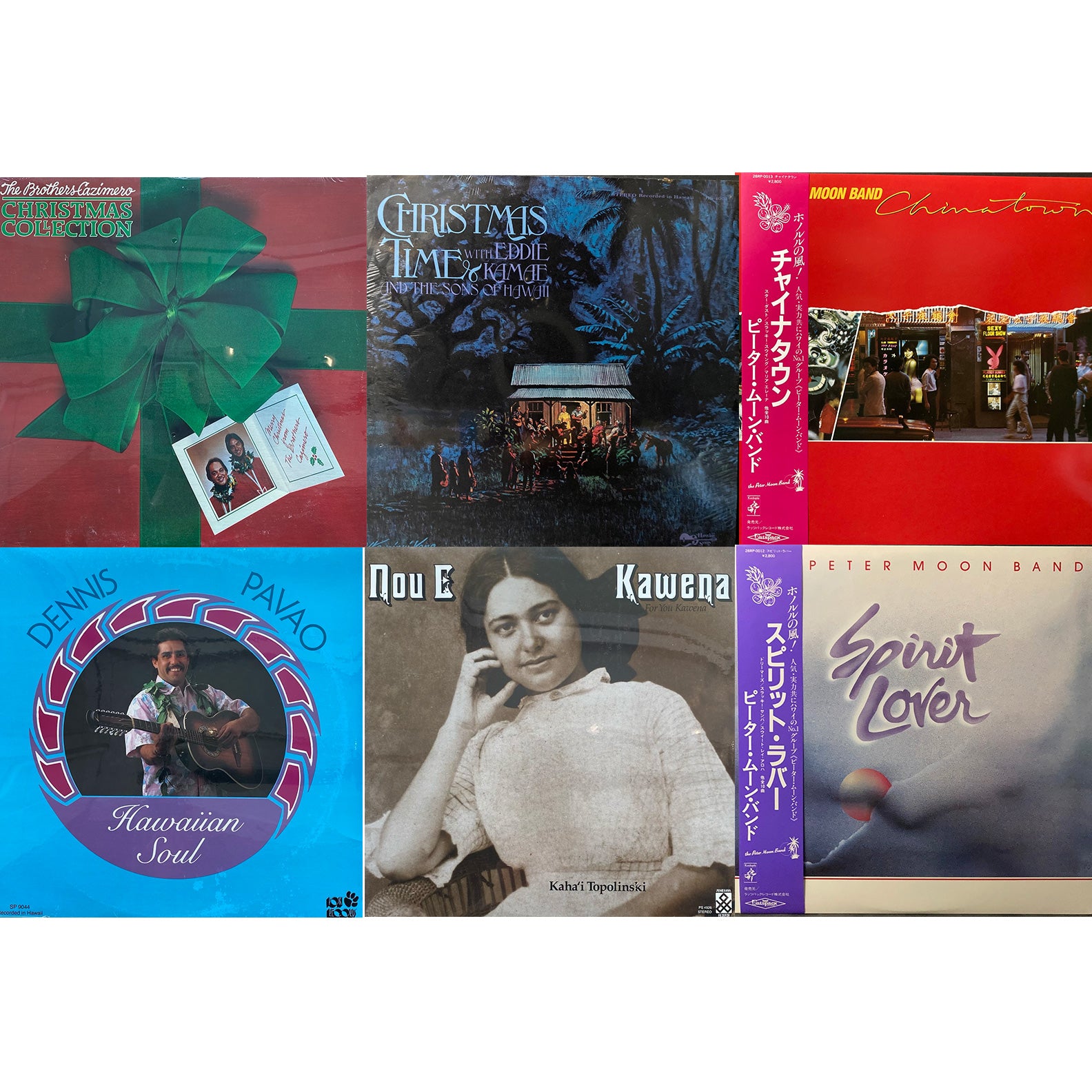 Hawaiian Vinyl Bundle: 6 LPs for $50