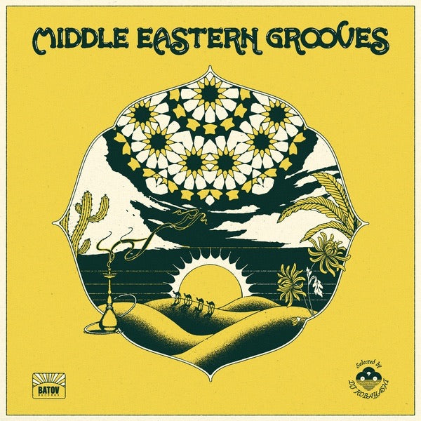 Various - Middle Eastern Grooves (Selected by DJ Kobayashi) [2LP]