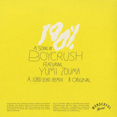 Boycrush - 100% feat. Yumi Zouma (w/ Lord Echo remix) [7"]