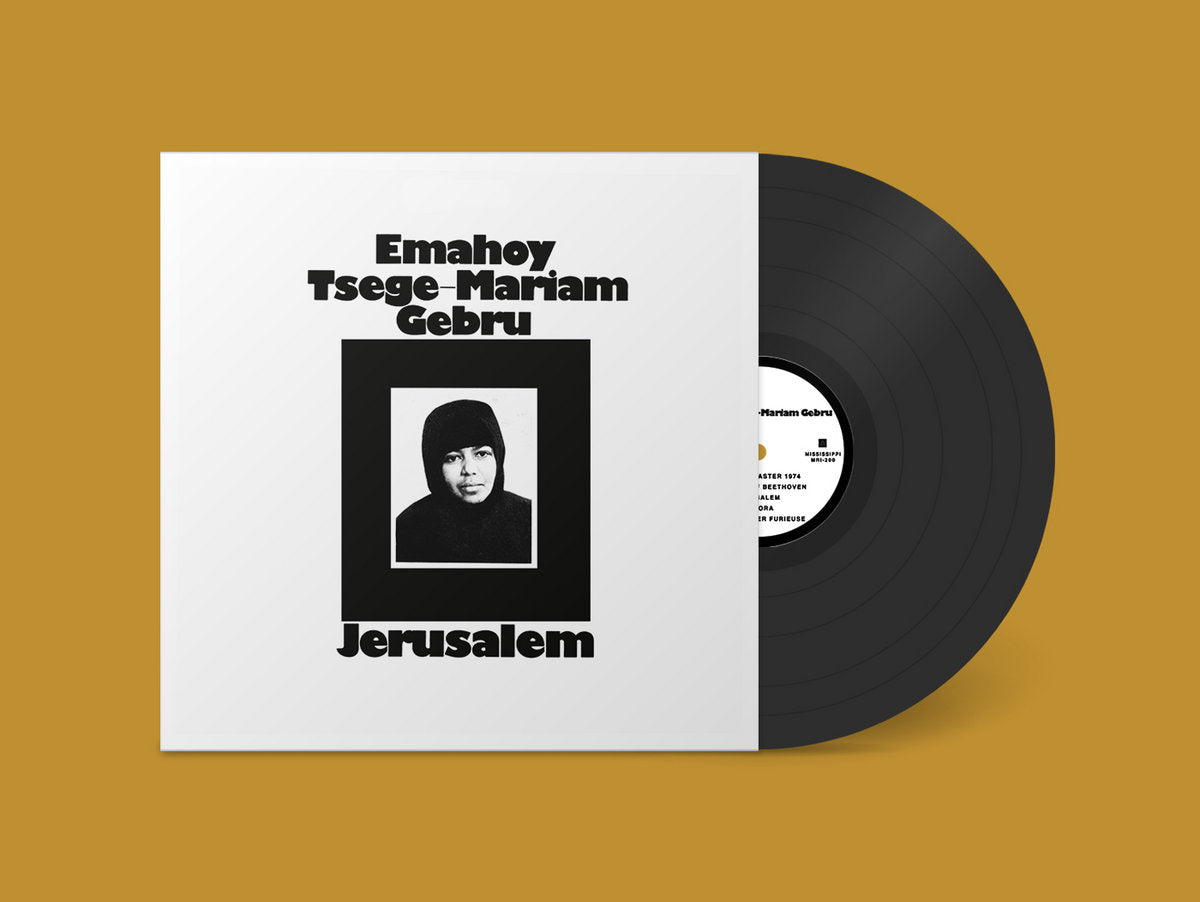 Emahoy Tsege Mariam Gebru - Jerusalem