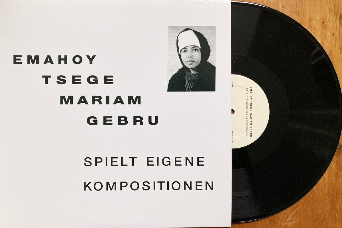 Emahoy Tsege Mariam Gebru -  Spielt Eigen Kompositionen