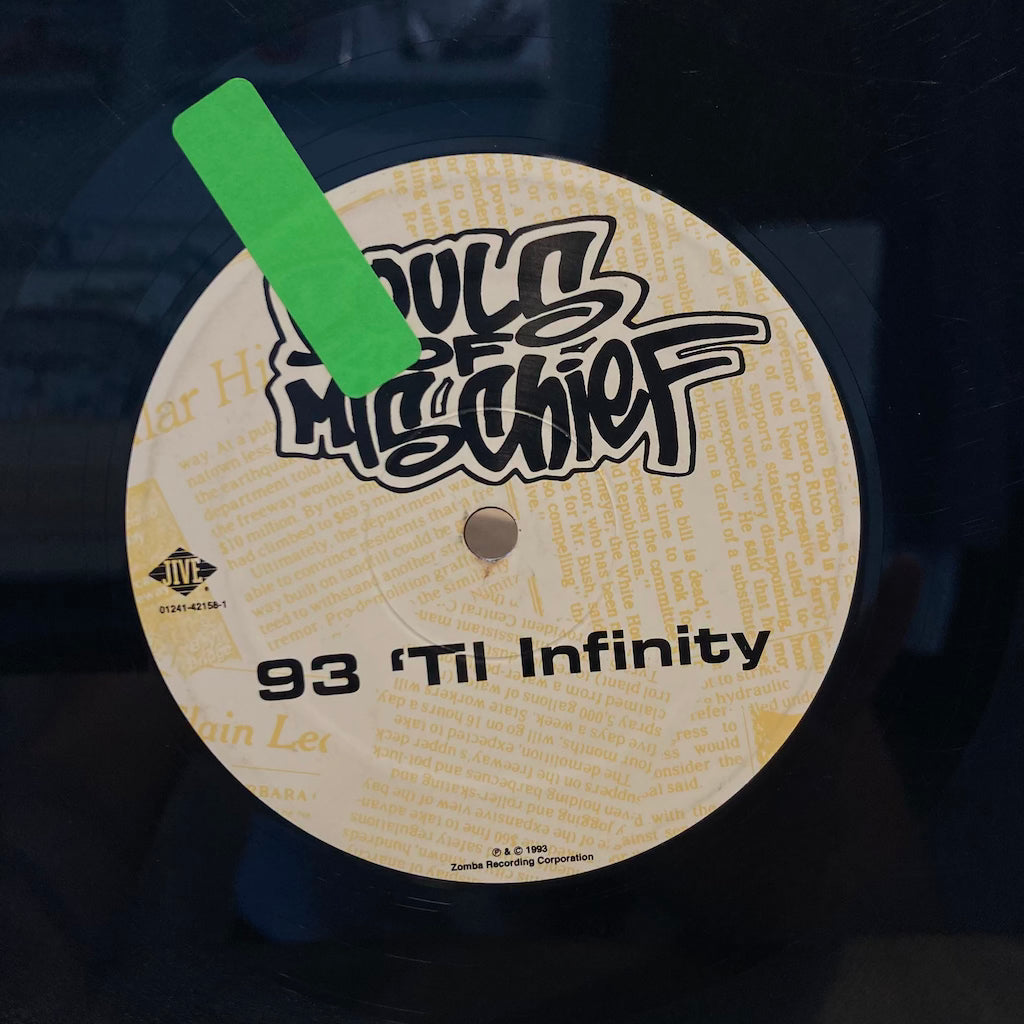 Souls Of Mischief - 93 'Til Infinity [12" - No Cover]