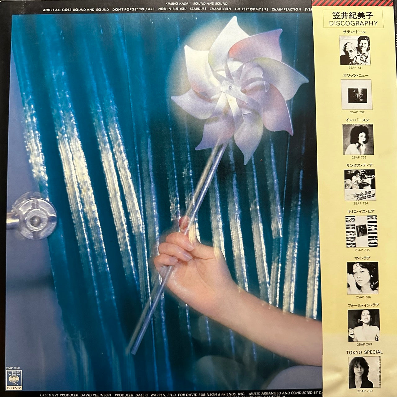 Kimiko Kasai - Round And Round