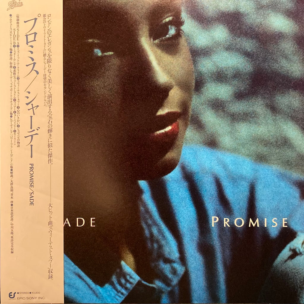 Sade - Promise