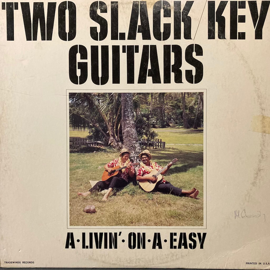 Gabby Pahinui And Atta Isaacs – Two Slack Key Guitars