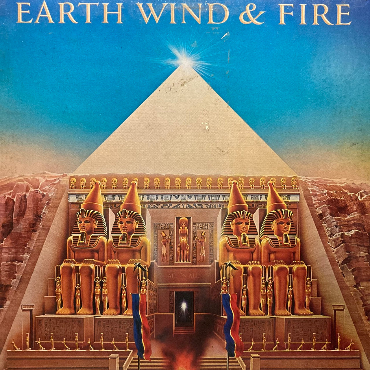 Earth Wind & Fire - All N' All
