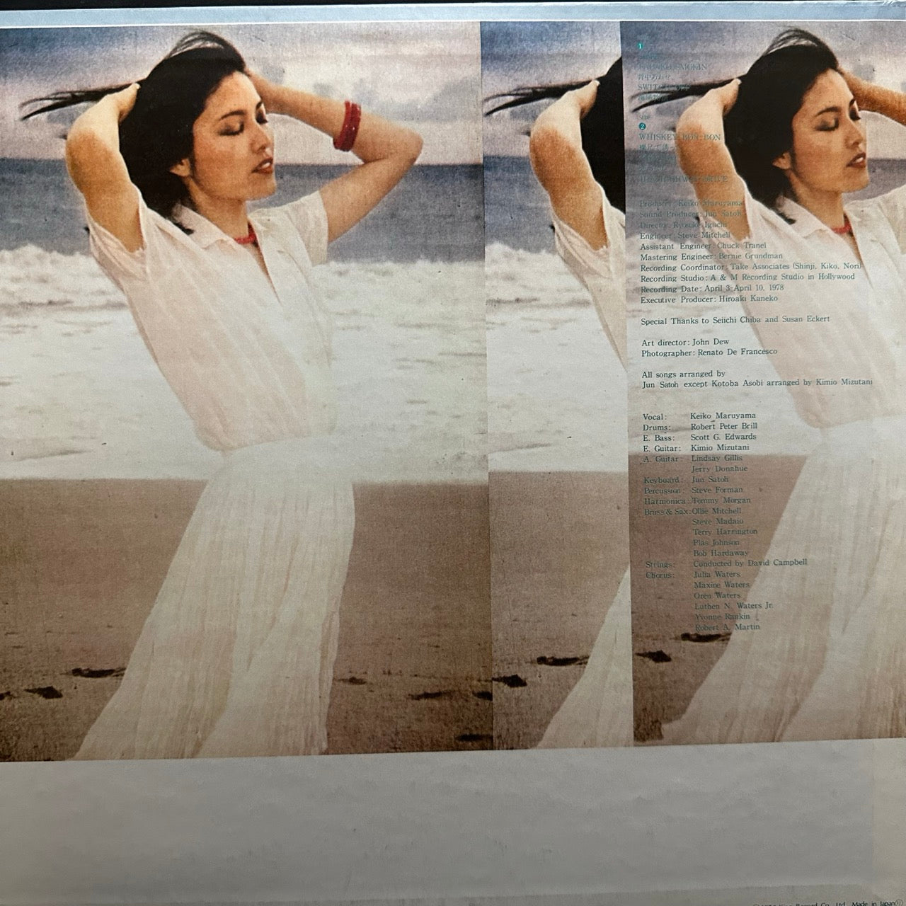 Keiko Maruyama - Hadashi De Sassotte