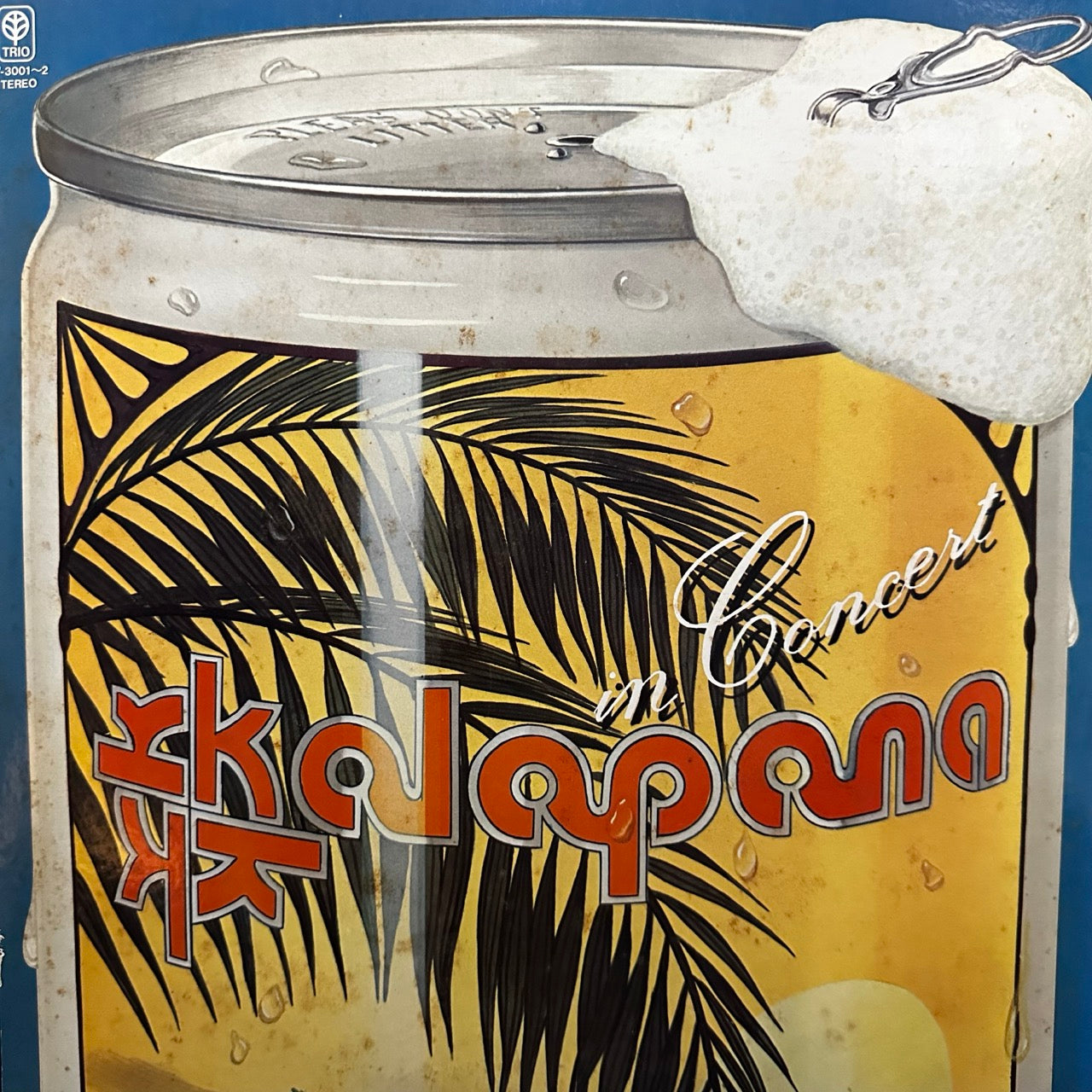 Kalapana - In Concert