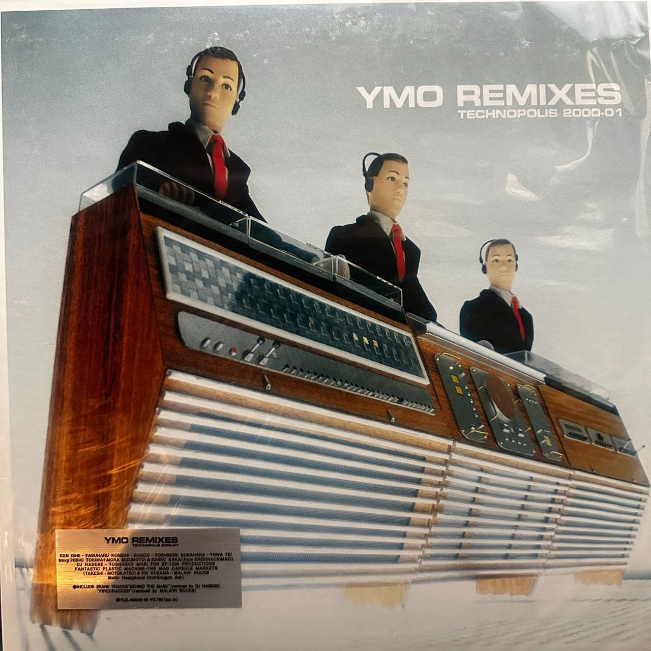 Yellow Magic Orchestra - YMO Remixes Technopolis 2000-01