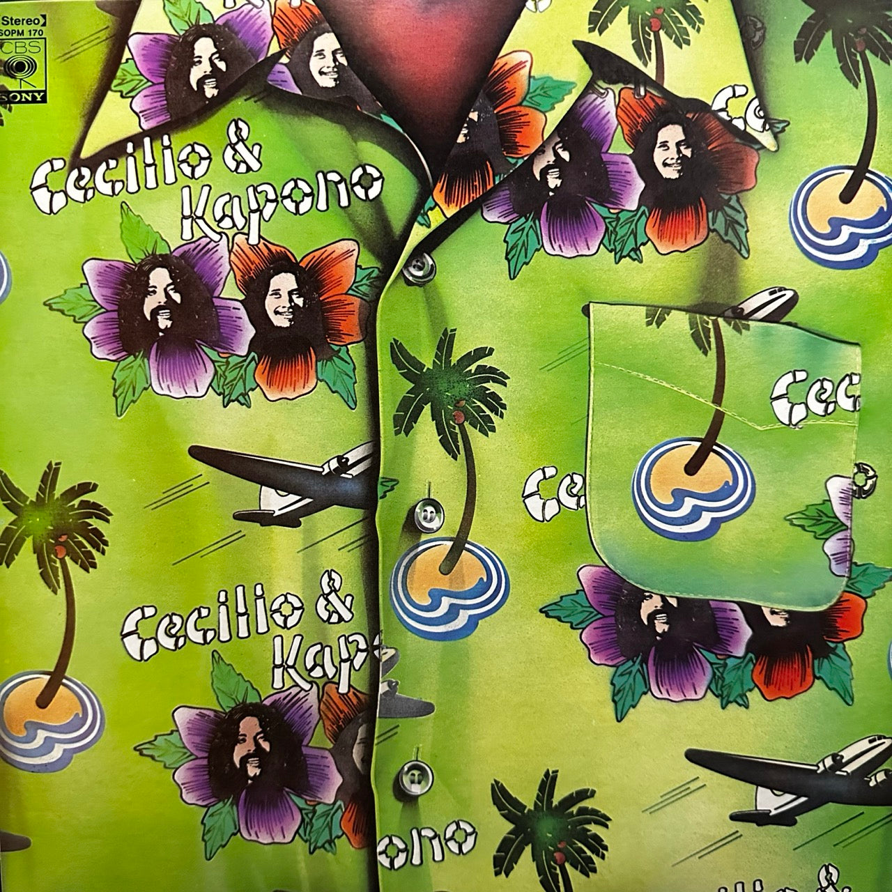 Cecilio & Kapono - Cecilio & Kapono