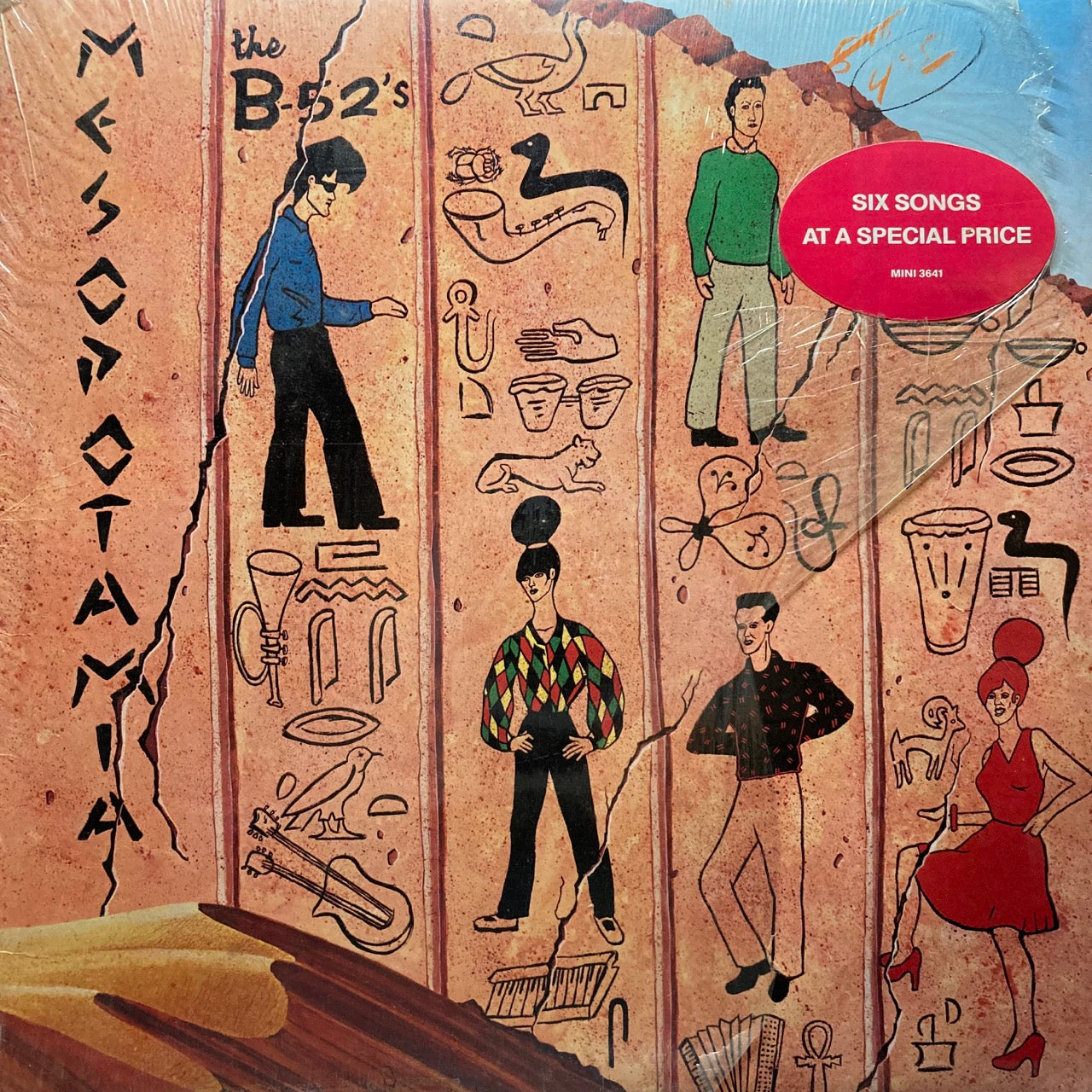 The B-52's - Mesopotamia