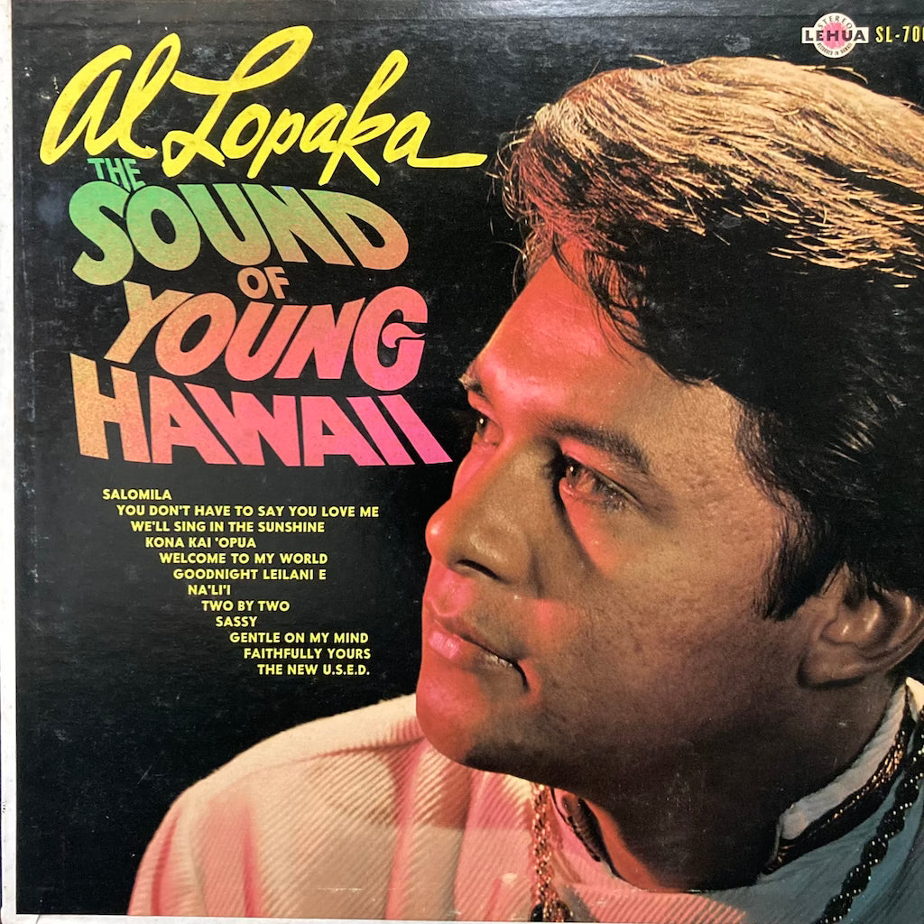 Al Lopaka - The Sound of Young Hawaii