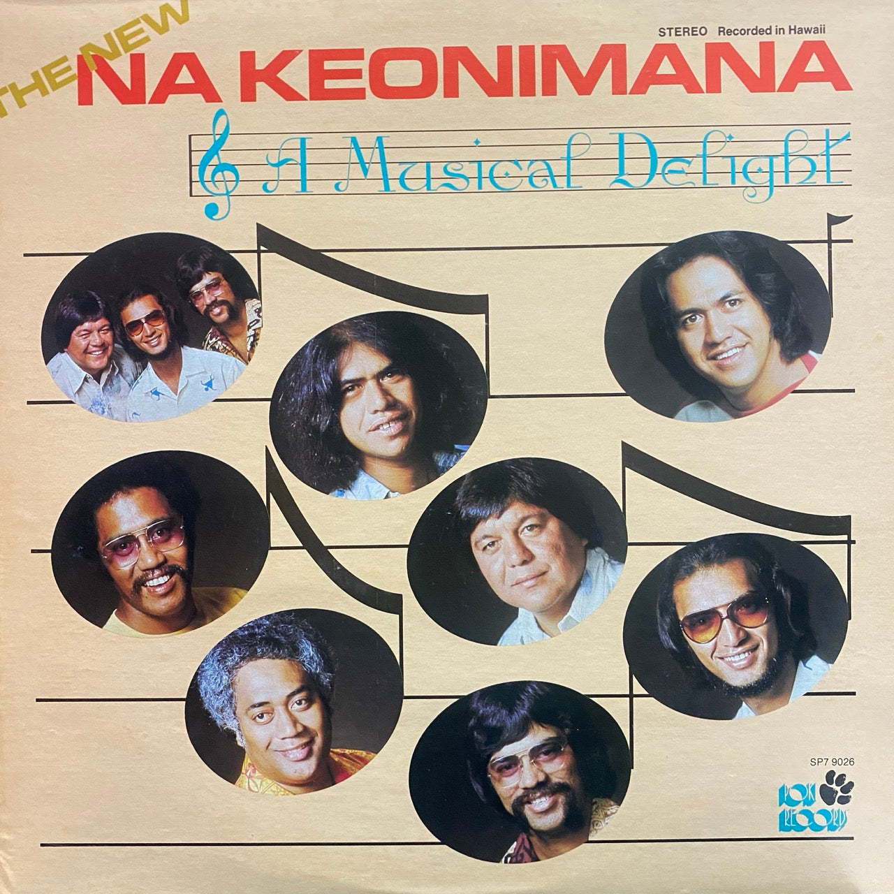 The New Na Keonimana – A Musical Delight