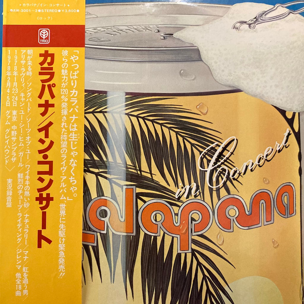 Kalapana - In Concert