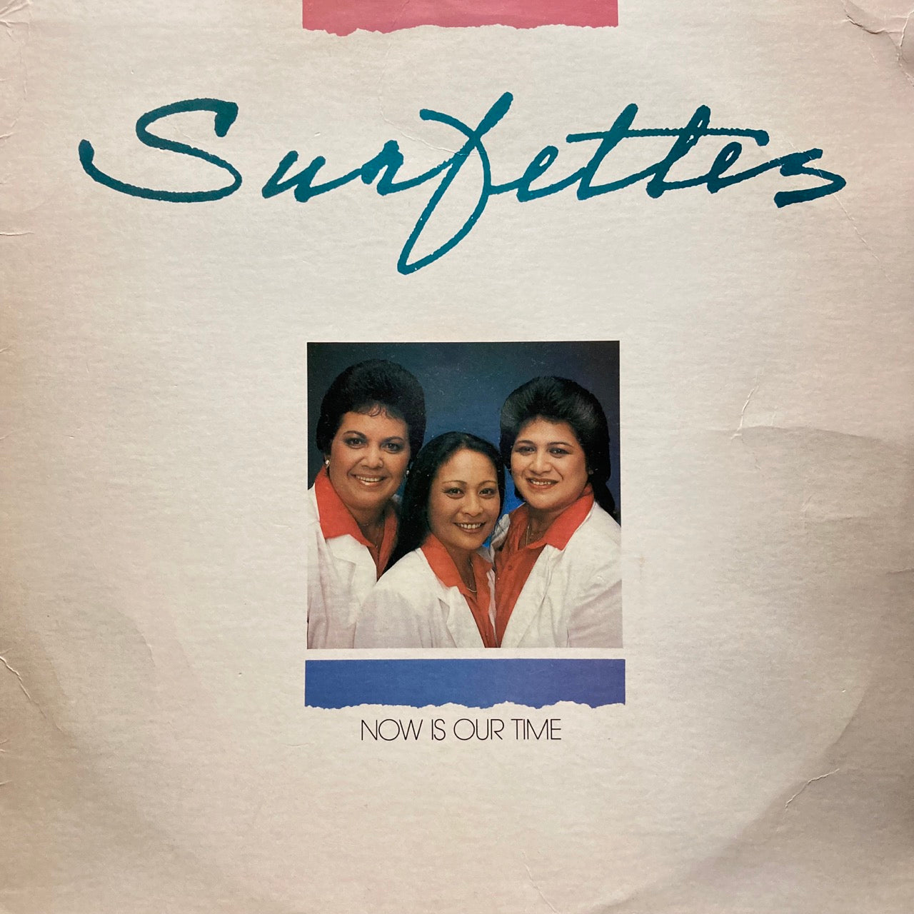 Surfettes - Now Is Our Time