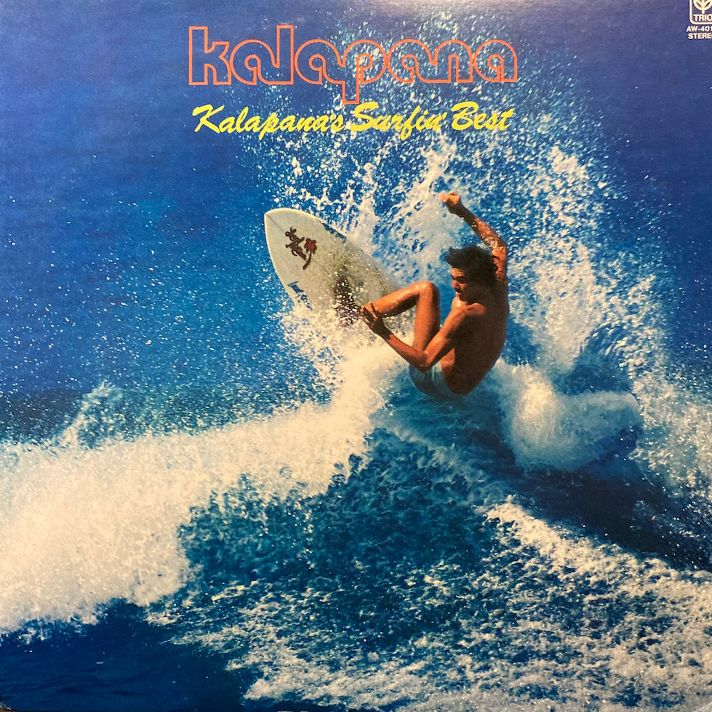Kalapana - Kalapana's Surfin' Best