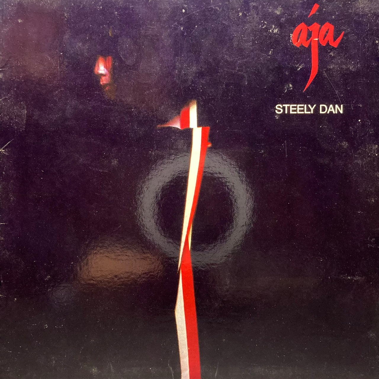 Steely Dan - Aja