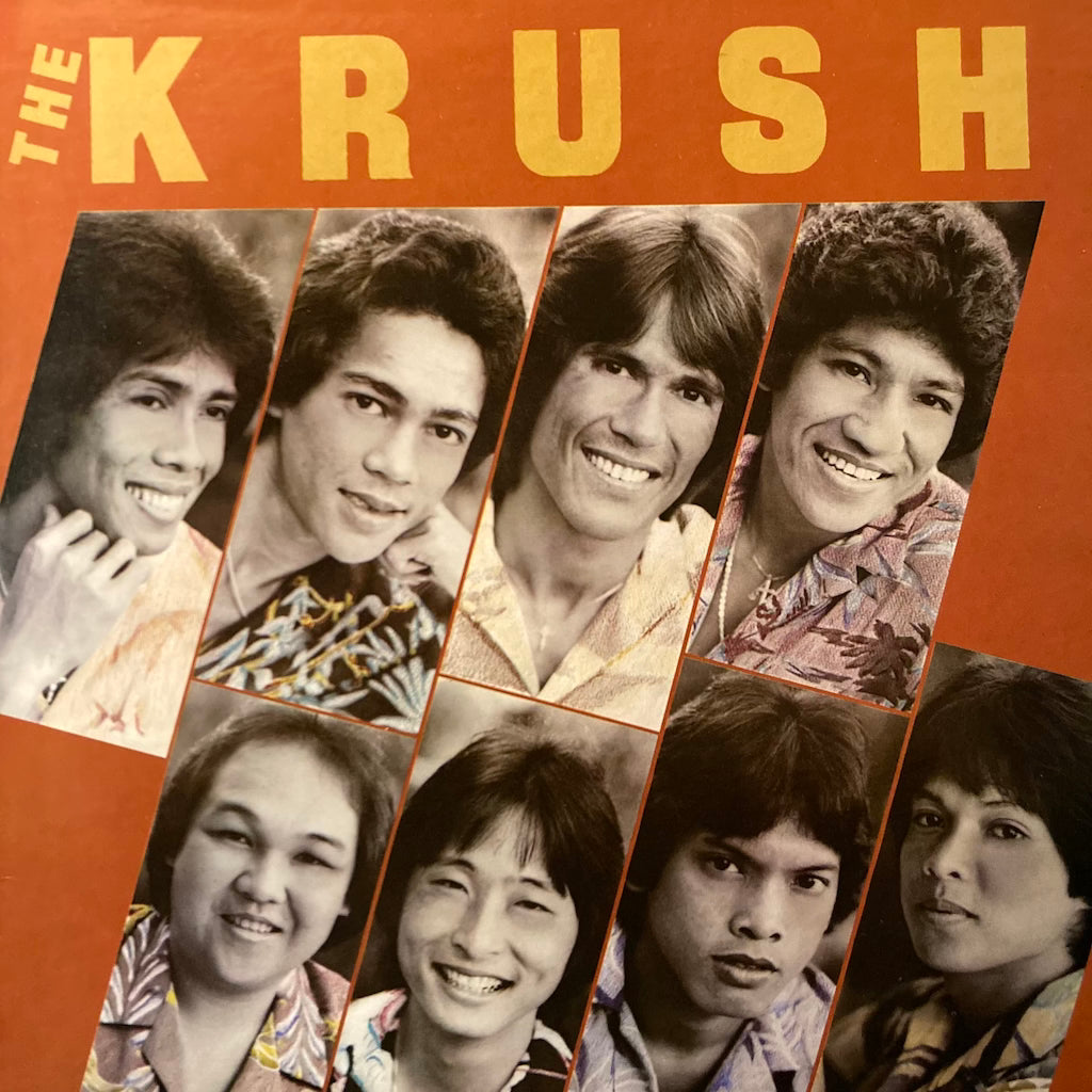 The Krush - The Krush