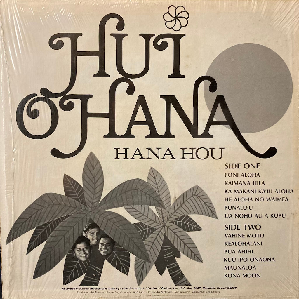 Hui Ohana - Hana Hou