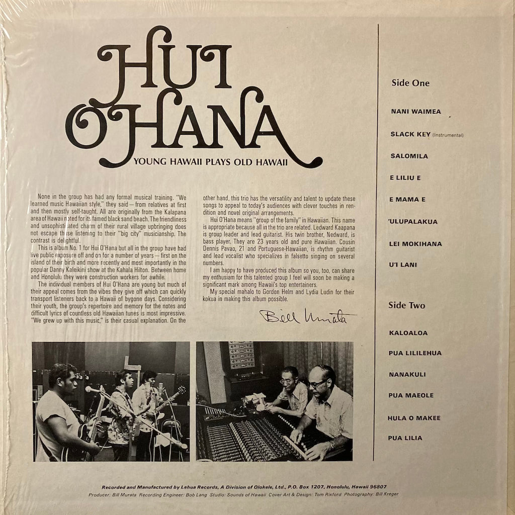 Hui Ohana - YOung Hawaii Plays Old Hawaii