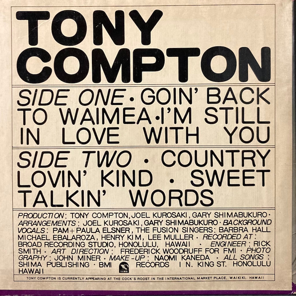 Tony Compton - Goin' Back To Waimea 7"