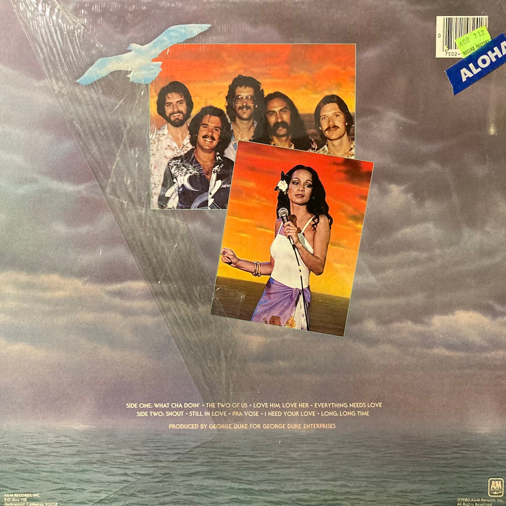 Seawind - Seawind