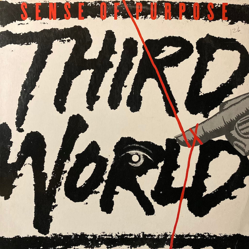 Third World - Sense Of Purpose 12"