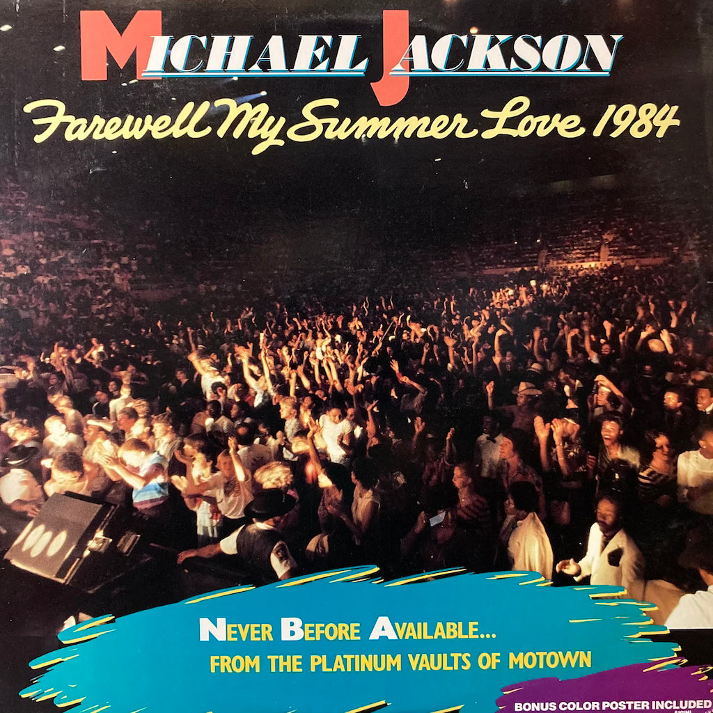 Michael Jackson - Farewell My Summer Love 1984