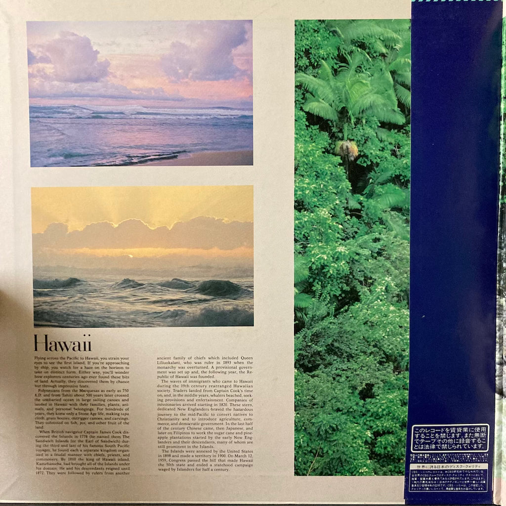 V/A - Pacific Paradise