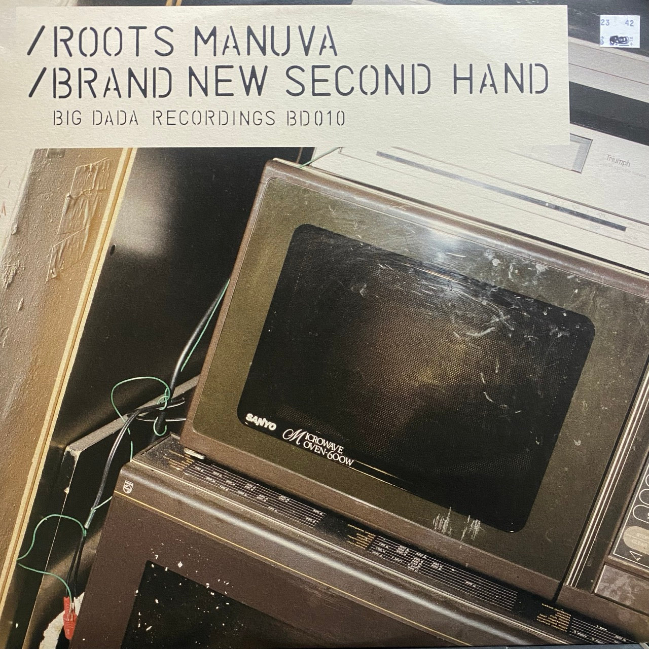 Roots Manuva – Brand New Second Hand