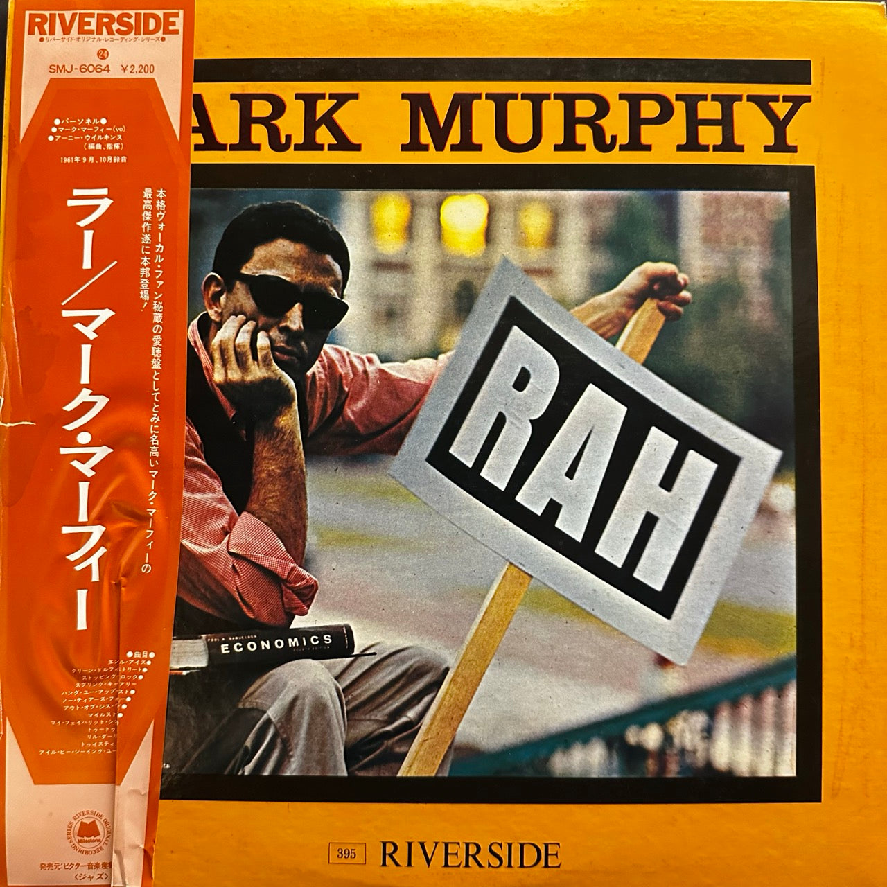 Mark Murphy – Rah