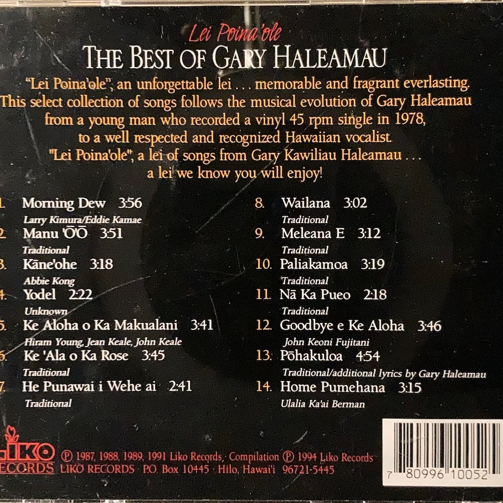Gary Haleamau - The Best Of Gary Haleamau CD