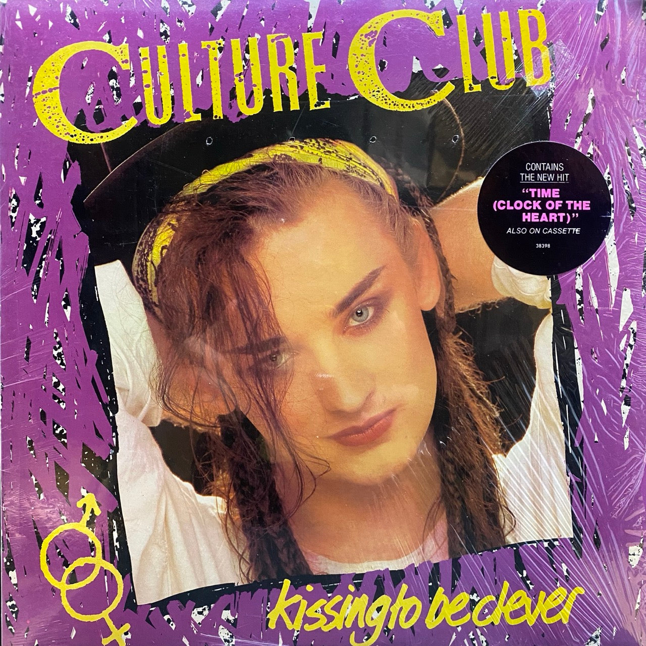 Culture Club – Kissing To Be Clever